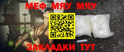 ECSTASY Рыбинск