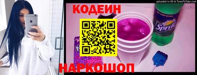 PSILOCYBIN Рузаевка