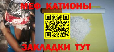 ECSTASY Рыбинск