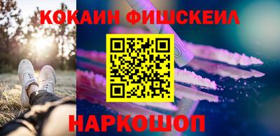 PSILOCYBIN Рузаевка