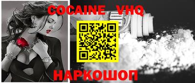 прущая мука Пугачёв