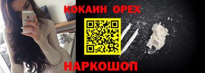 мет Пыть-Ях