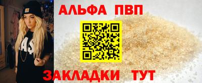 ECSTASY Рыбинск