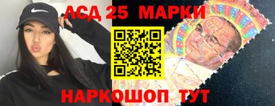 прущая мука Пушкино