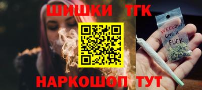 ECSTASY Рыбинск
