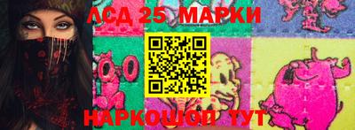 ECSTASY Рыбинск