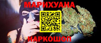 мескалин Рязань