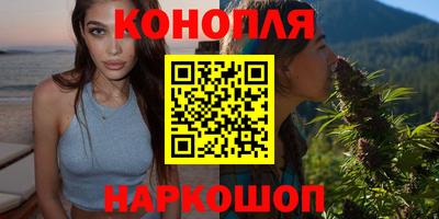 PSILOCYBIN Рузаевка