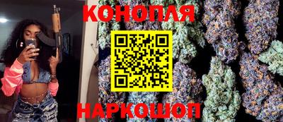 PSILOCYBIN Рузаевка