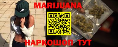 ECSTASY Рыбинск