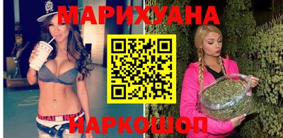 ECSTASY Рыбинск