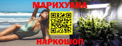 PSILOCYBIN Рузаевка
