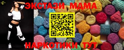 мескалин Рязань