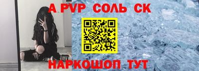 PSILOCYBIN Рузаевка