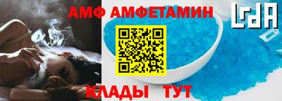 мескалин Рязань