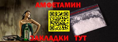 PSILOCYBIN Рузаевка