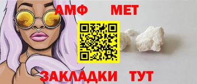 PSILOCYBIN Рузаевка