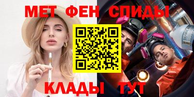 ECSTASY Рыбинск