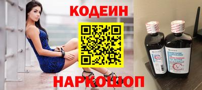 PSILOCYBIN Рузаевка