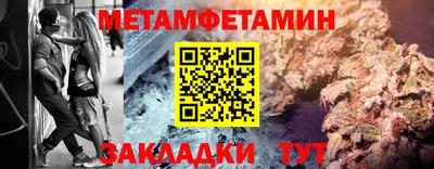 PSILOCYBIN Рузаевка