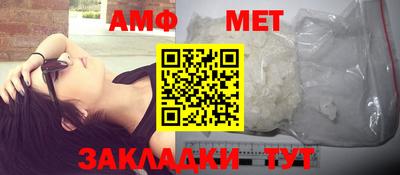 ECSTASY Рыбинск