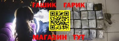 мескалин Рязань