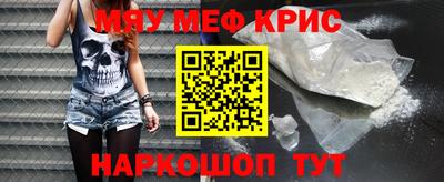 ECSTASY Рыбинск